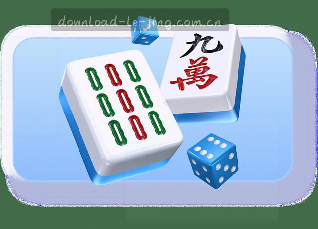 服务地图三屏联动数据集中